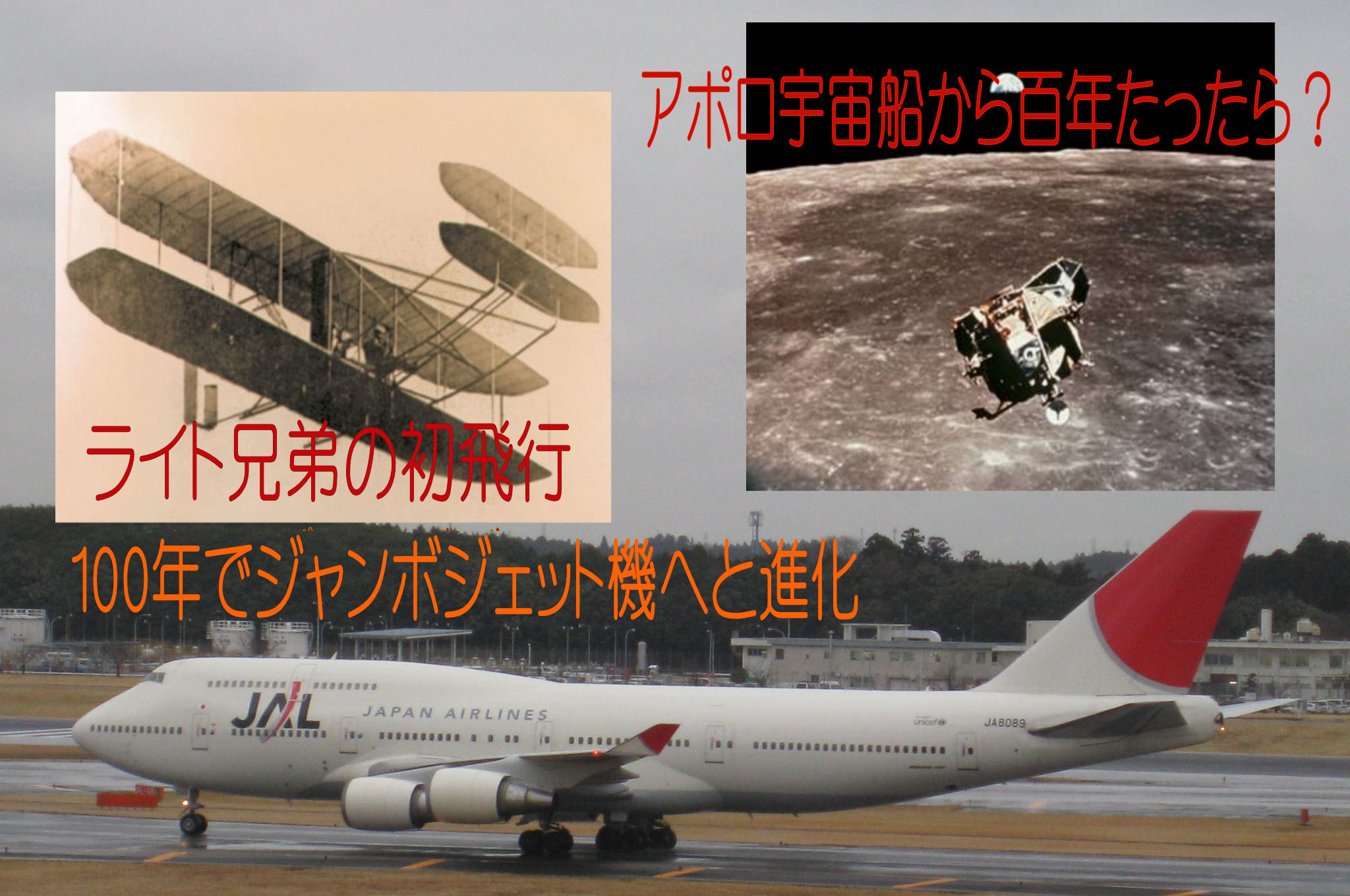 �F�����s