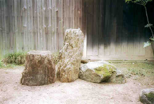 �u����̒�v���΂̐Αg�ו�