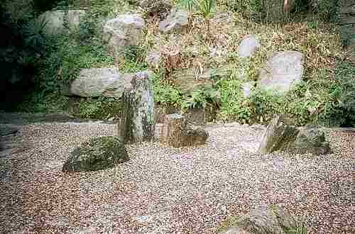 ���ێ��u����̒�v�ܐ΂̐Αg�ו�