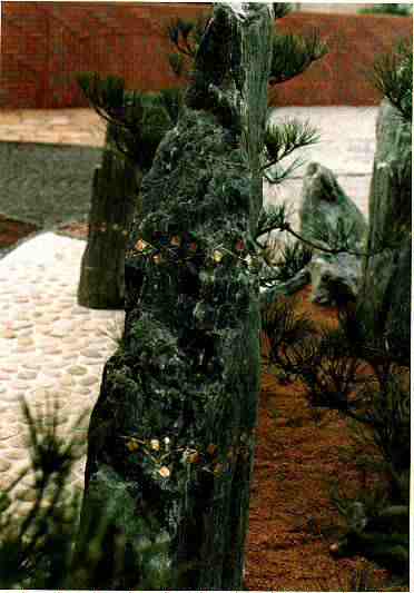 �Αg�Ɏ{��������