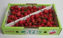 �o���l��1kg