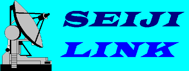 SEIJI LINK TITLE